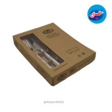 کارد و چنگال ام جی طرح سنگ