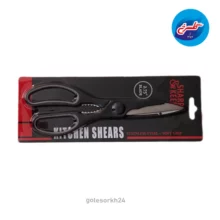 قیچی مــرغ keen sharp