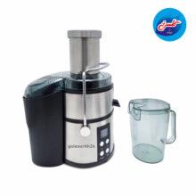 آبمیوه گیری هنریچ تک کاره