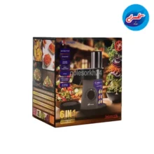 سالادساز تیوارکس مدل TX-6015