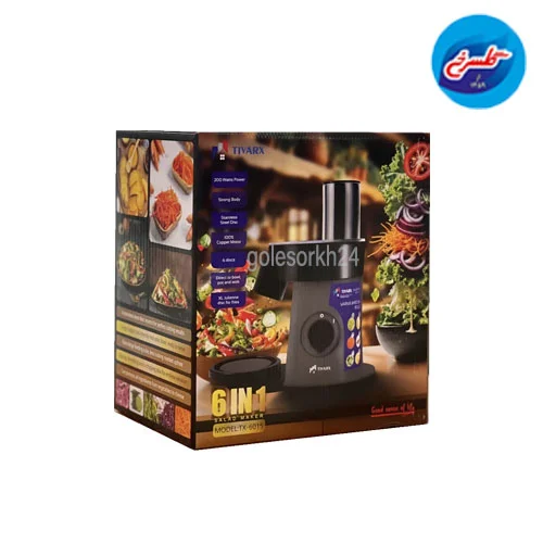 سالادساز تیوارکس مدل TX-6015