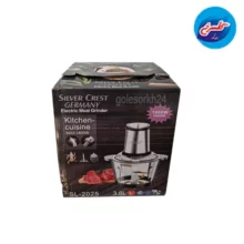 خردکن سیلورکرست مدل SL-2025