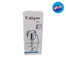 آسیاب یونیک مکس مدل UM-150