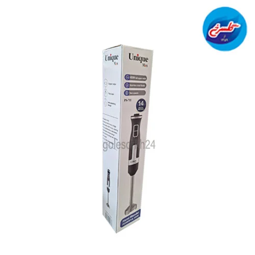 گوشتکوب برقی یونیک مکس مدل PS-711