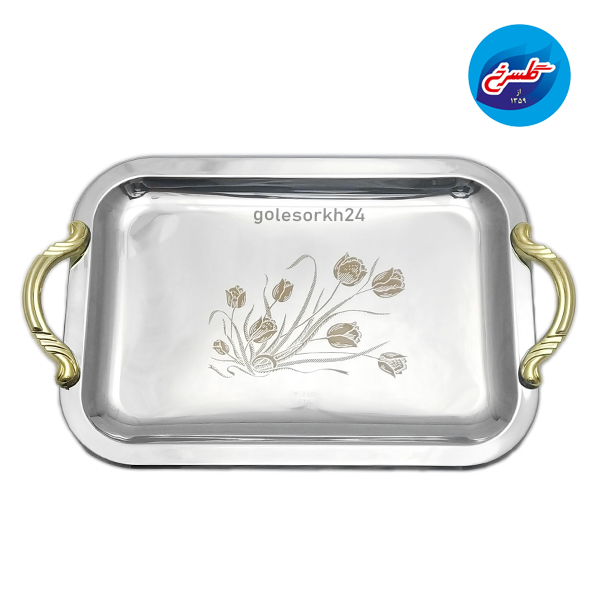 سینی بارولی