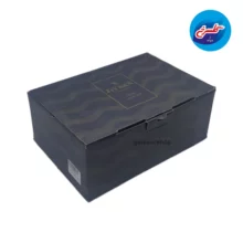 ماگ اوسیس (جنسیس )