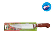 کارد آشپزخانه TS-Best