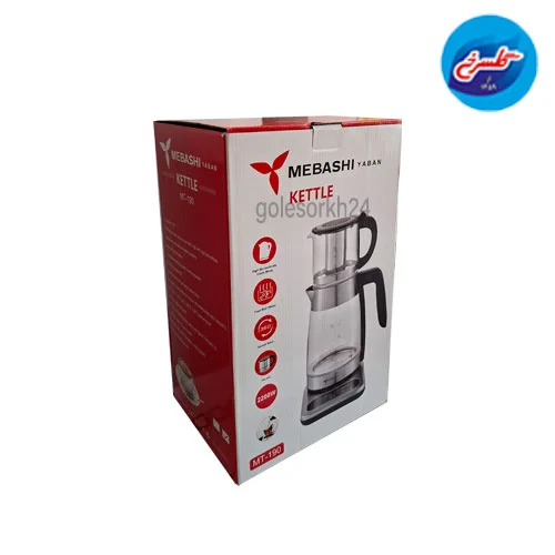 چایساز ایستاده مباشی مدل MT-190-YA