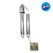 سیرله کن استیل تی اس بست