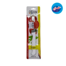 کارد آشپزخانه بیوتی سایز 1