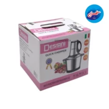 خردکن دسینی کاسه استیل مدل 7033