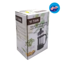 فرنچ پرس 600میلی لیتری مدل 234