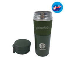 تراول ماگ 246-49 لاکچری