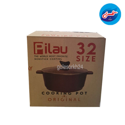 قابلمه پیلو سایز 32 مدل هپی