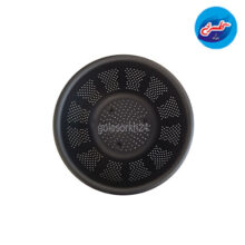 تفاله گیر آلومینیومی مشکی