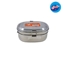 ظرف غذا استیل مستطیل کوچک