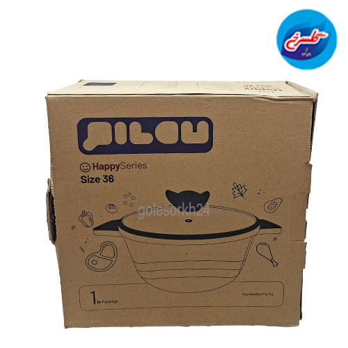 قابلمه پیلو سایز 36 مدل هپی