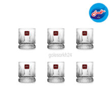 نیم لیوان یوجینگ مدل الیسا 5015-3