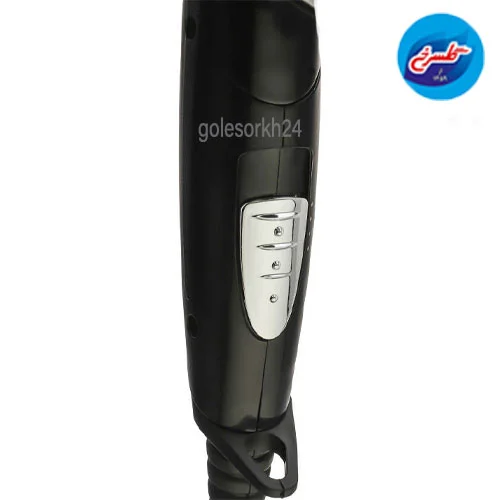 سشوار پرومکس تاشو MXS-1050
