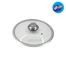 قابلمه استیل سارینوکس کف لیزری سایز 18