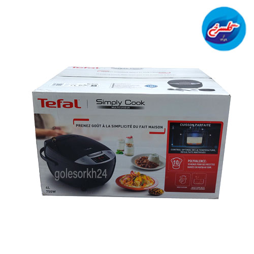 پلوپز مشکی RK812110 تفال