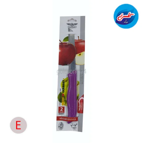 کادر دم دستی حیدری مدل آلمانی