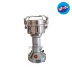 آسیاب یونیک مکس مدل UM-150