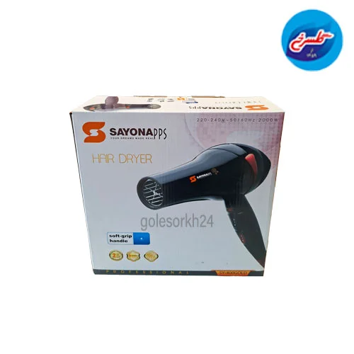 سشوار سایونا مدل SY-400GOLD