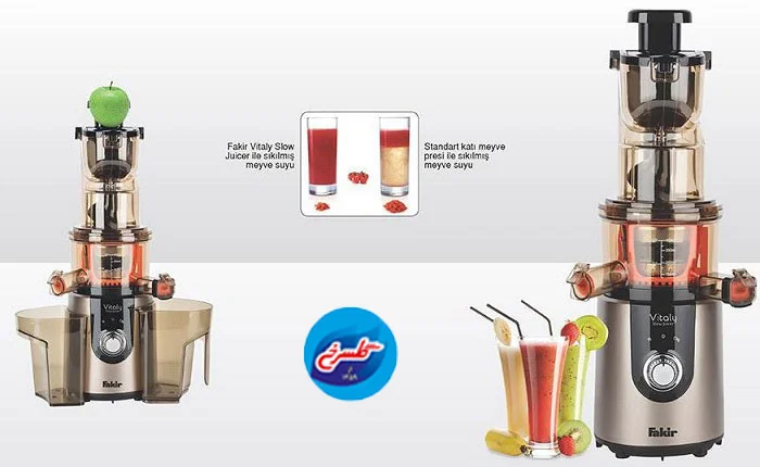 عصاره گیر فکر ویتالی