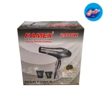 سشوار فامکس 2400 وات مدل 35021