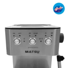 اسپرسو ساز ماتسو مدل MA-215