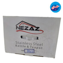 کتری قوری شیردار نزاز سنگی سبز مدل 3025