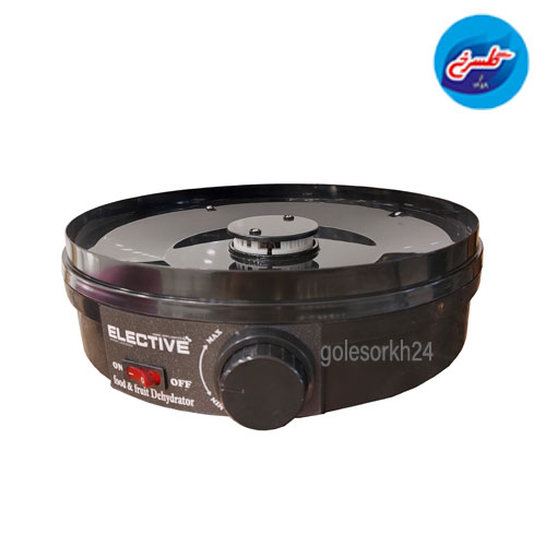 میوه خشک کن الکتیو