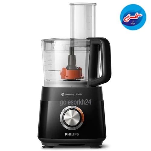 غذاساز فیلیپس مدل HR7520