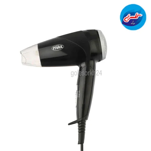 سشوار پرومکس تاشو MXS-1050