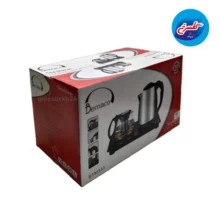 چایساز افقی برناکو
