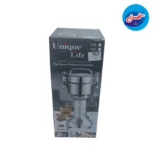 آسیاب یونیک لایف