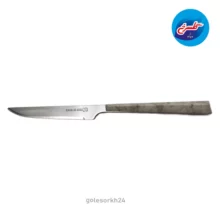 کارد و چنگال ام جی طرح سنگ