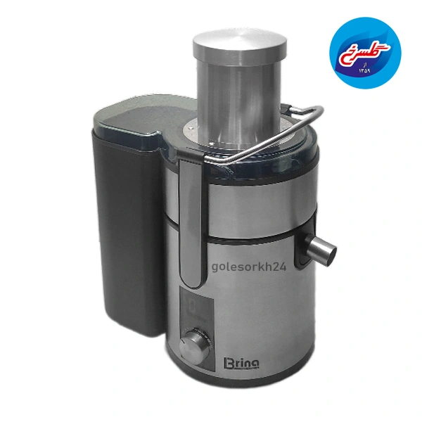 آبمیوه گیری تک کاره برینا مدل BSJ-380