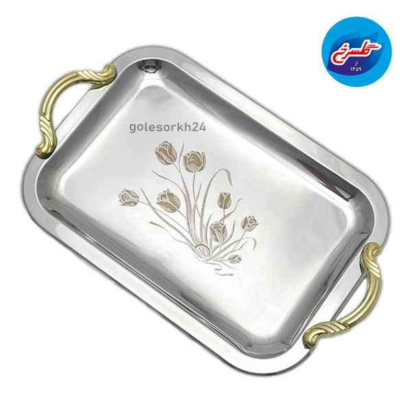 سینی بارولی