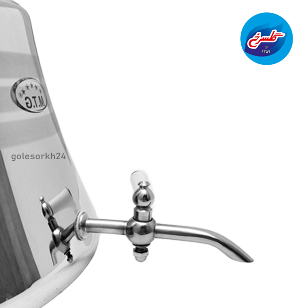 کتری و قوری شیردار ام تی جی
