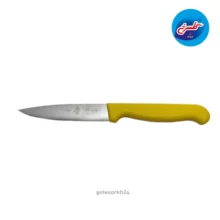 کارد آشپزخانه بیوتی سایز 1
