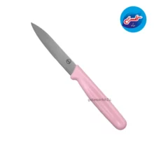 کارد دم دستی WS