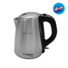 چایساز افقی یونیک مدل UP-2031