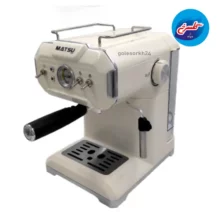 اسپرسوساز ماتسو مدل MA-320W