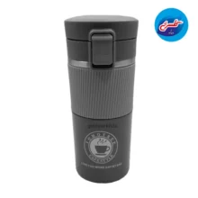 تراول ماگ لاکچری مدل 264-42