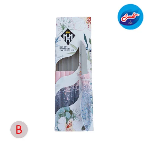 کارد میوه خوری M&M