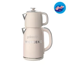 چایساز ویکند مدل WKTM-250R کرم