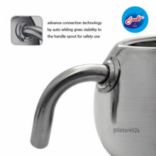 قوری ای تی سی