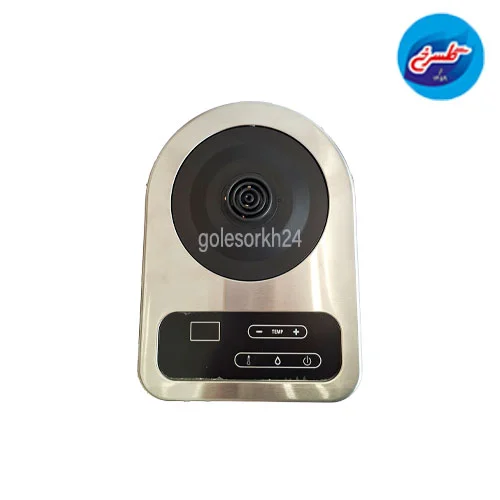 چایساز ایستاده مباشی مدل MT-190-YA